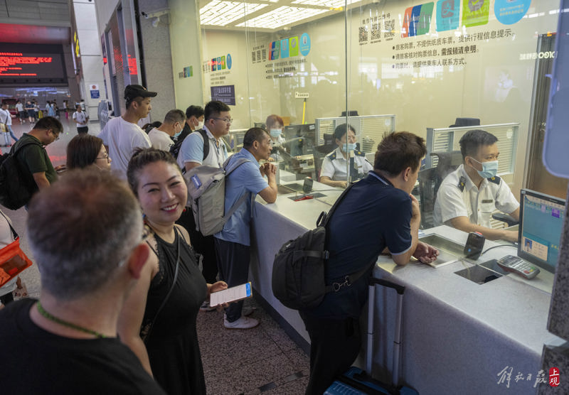 20230709解放日报 孟雨涵_26