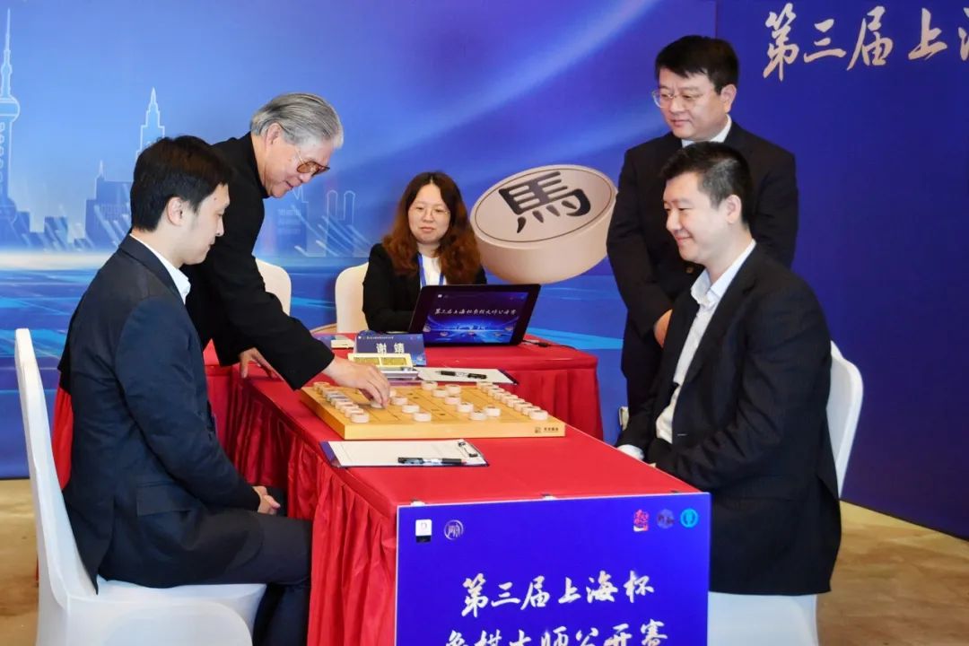 第三届上海杯象棋年夜师公然赛收枰 上海棋手谢靖得到女子冠军