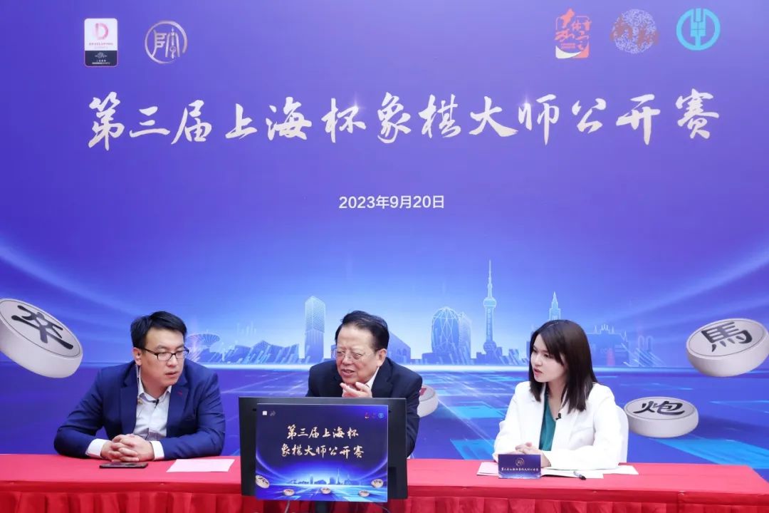 第三届上海杯象棋年夜师公然赛收枰 上海棋手谢靖得到女子冠军