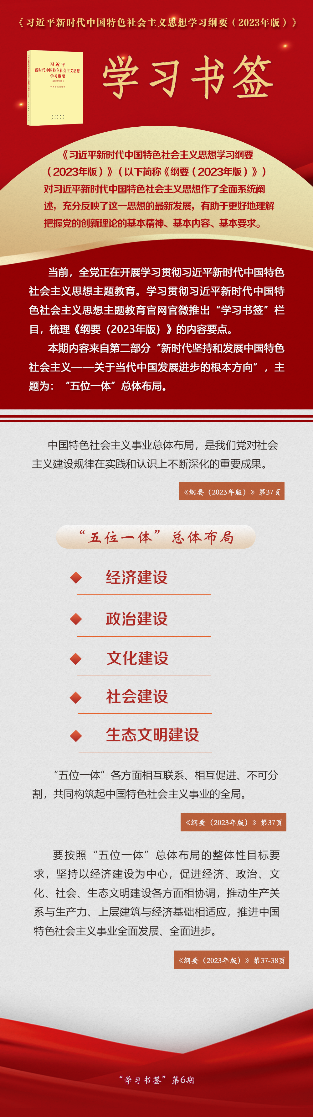 0922_102556_240.png