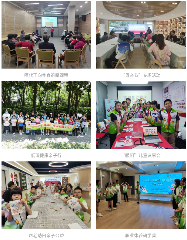 微信图片_20230927173342.png
