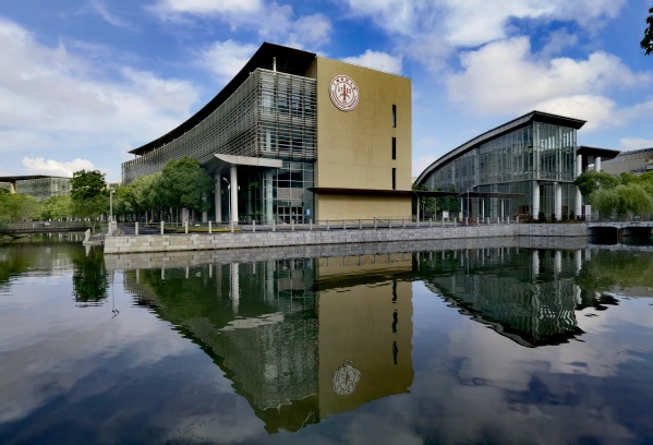 上海科技大学建校十年,不做追风者,只做领风人