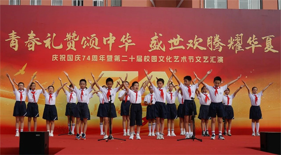 WDCM上传图片