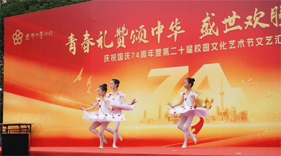 WDCM上传图片