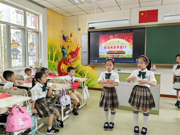 [浦东]竹园小学:柳埠|礼赞祖国 爱满中秋—2023学年迎国庆,庆中秋