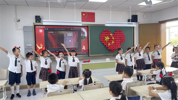 [浦东]竹园小学:柳埠|礼赞祖国 爱满中秋—2023学年迎国庆,庆中秋