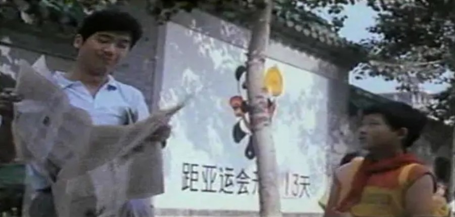 《我的九月》剧照