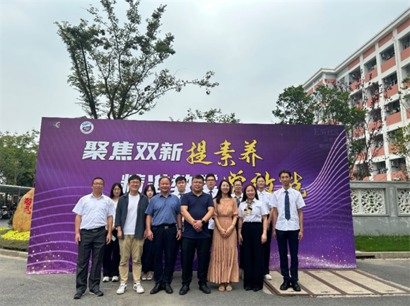 WDCM上传图片