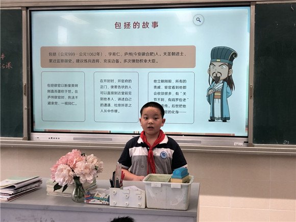 WDCM上传图片 WDCM上传图片