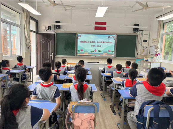 WDCM上传图片 WDCM上传图片