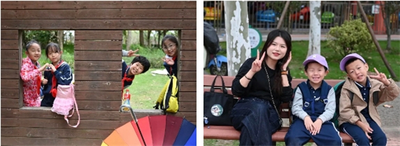 WDCM上传图片 WDCM上传图片