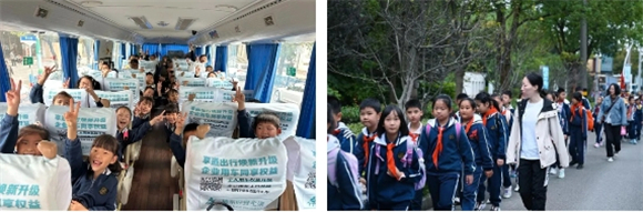 WDCM上传图片 WDCM上传图片