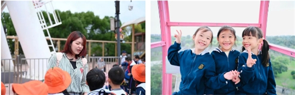 WDCM上传图片 WDCM上传图片