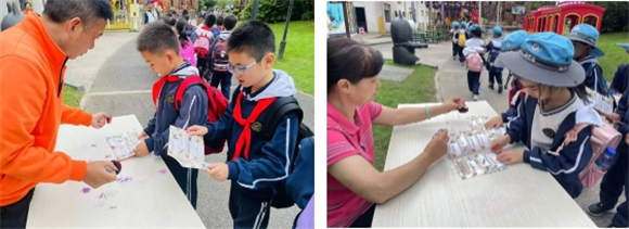 WDCM上传图片 WDCM上传图片