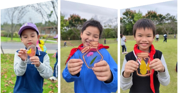 WDCM上传图片 WDCM上传图片