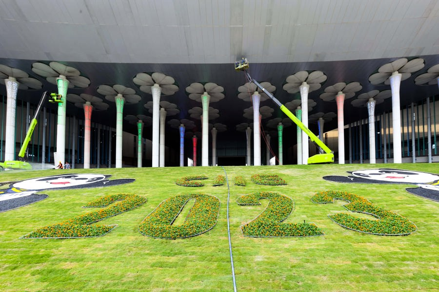 让“四叶草”绽放得更美丽，上海国家会展中心南广场绿化升级
