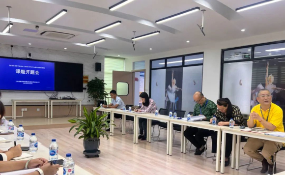 WDCM上传图片 WDCM上传图片