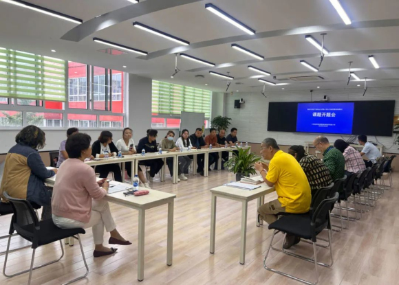 WDCM上传图片 WDCM上传图片