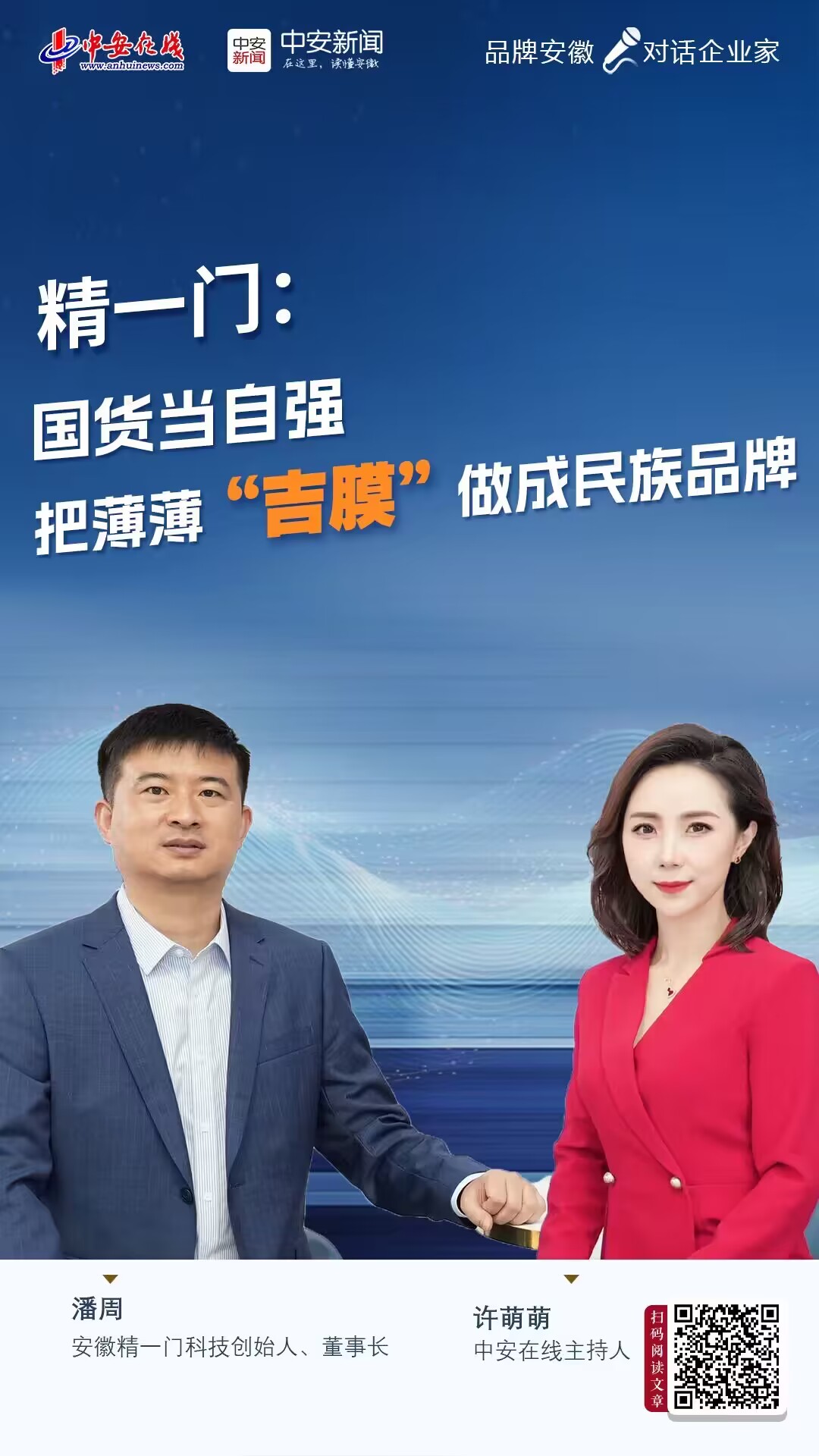 QQ图片20231010091405.jpg