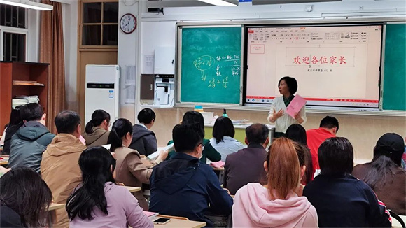 WDCM上传图片 WDCM上传图片