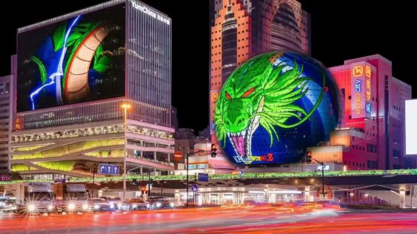 前几日,激情热血的动画《七龙珠z》就出现在美罗球和徐家汇t20大厦的