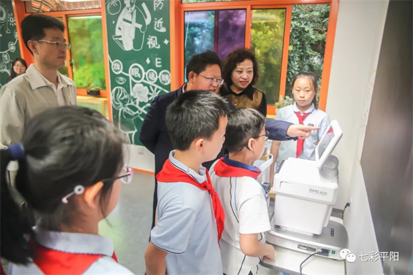 WDCM上传图片 WDCM上传图片