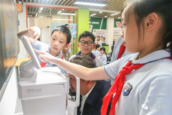 WDCM上传图片 WDCM上传图片