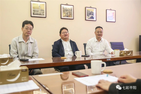 WDCM上传图片 WDCM上传图片