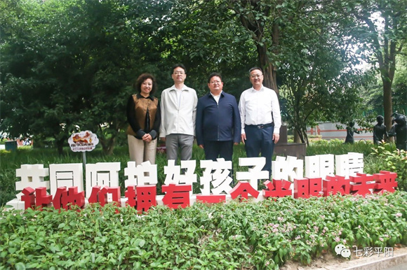 WDCM上传图片 WDCM上传图片