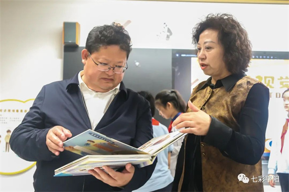 WDCM上传图片 WDCM上传图片