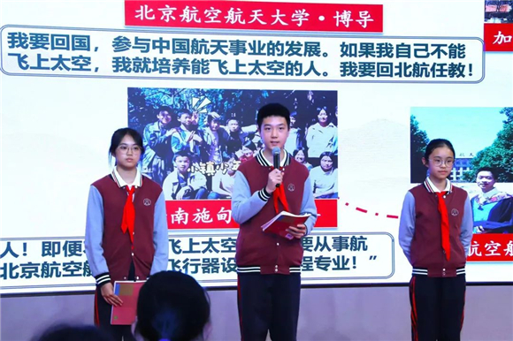 WDCM上传图片
