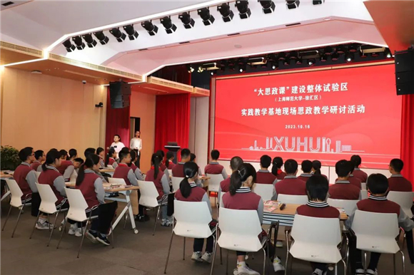 WDCM上传图片