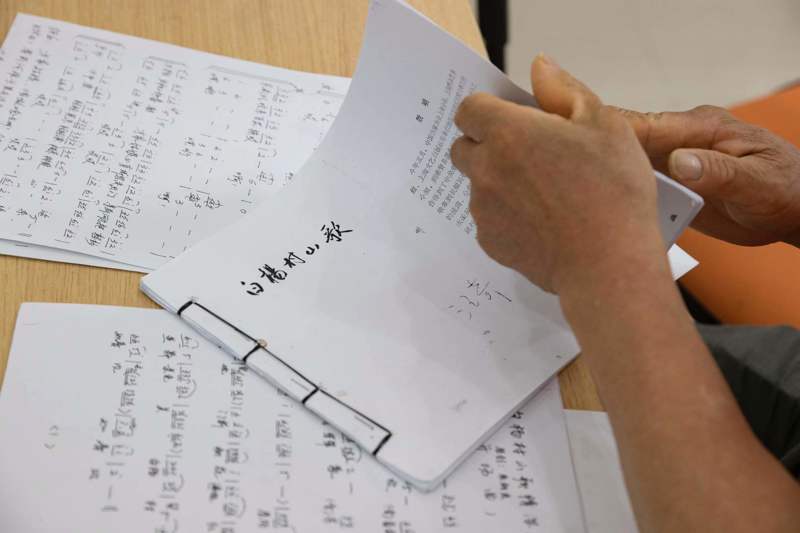 上海之歌| 上海竟有3100多行的叙事民歌？这位奉贤爷叔在自发传承
