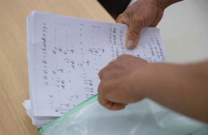 上海之歌| 上海竟有3100多行的叙事民歌？这位奉贤爷叔在自发传承