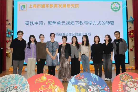 WDCM上传图片 WDCM上传图片