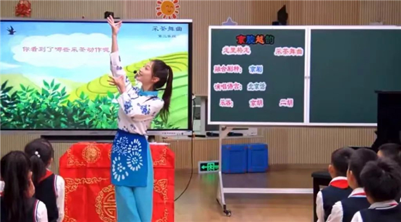 WDCM上传图片 WDCM上传图片