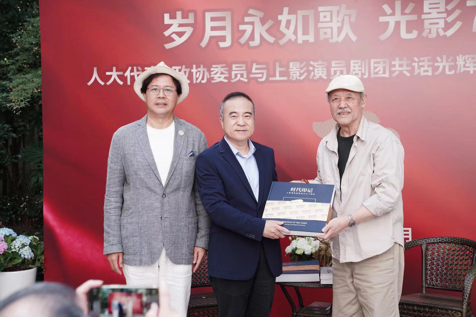 他们走进上影演员剧团