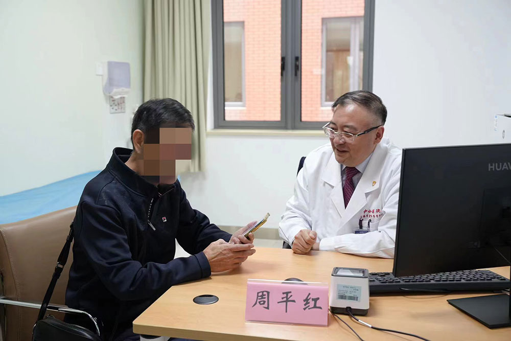 上海市老年医学中心开业，注重构建老年医疗服务体系