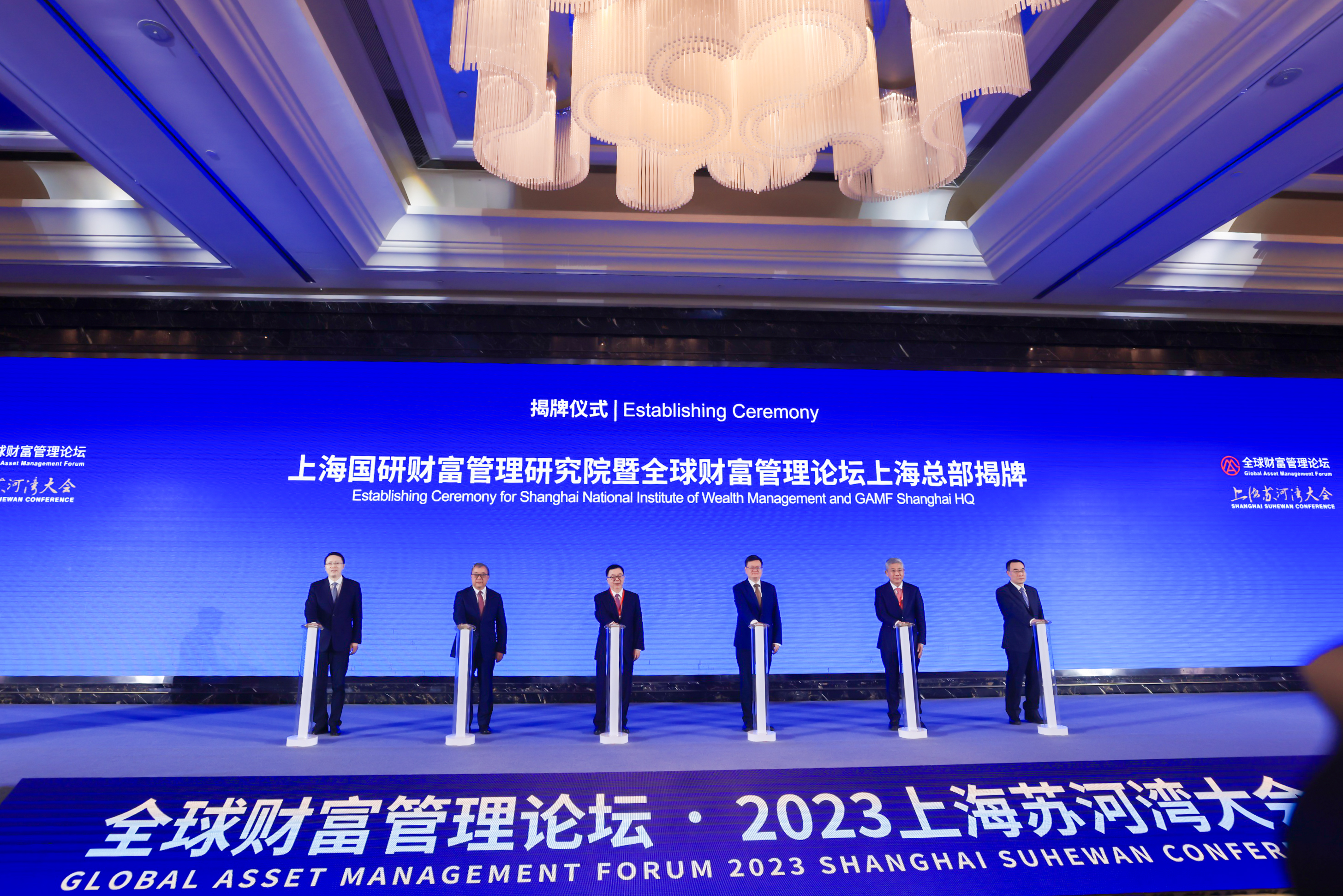 对接全球资管中心建设，上海静安正打造一座“金融总部湾”