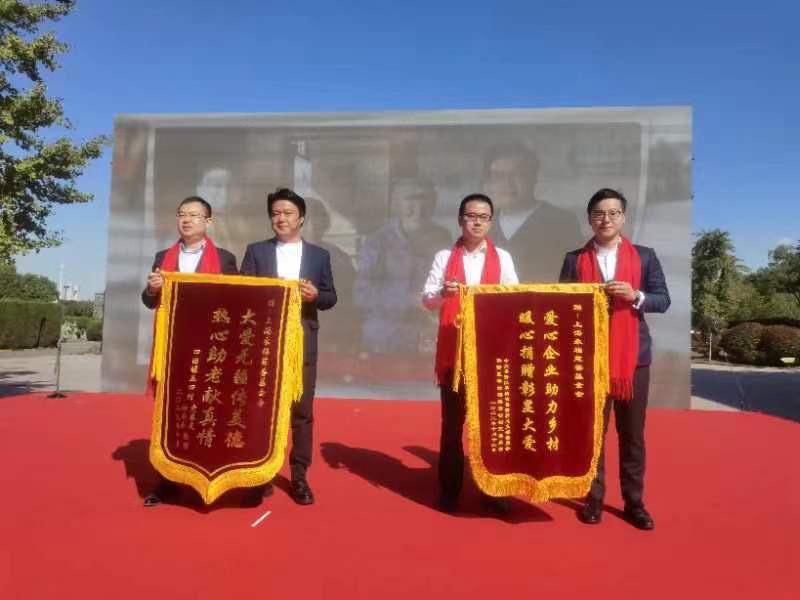 重阳老兵书画展在沪举行 “和平万岁”、“抗美援朝保家卫国”纪念章入藏纪念馆