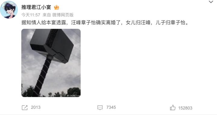 截屏2023-10-23 下午2.02.20.png