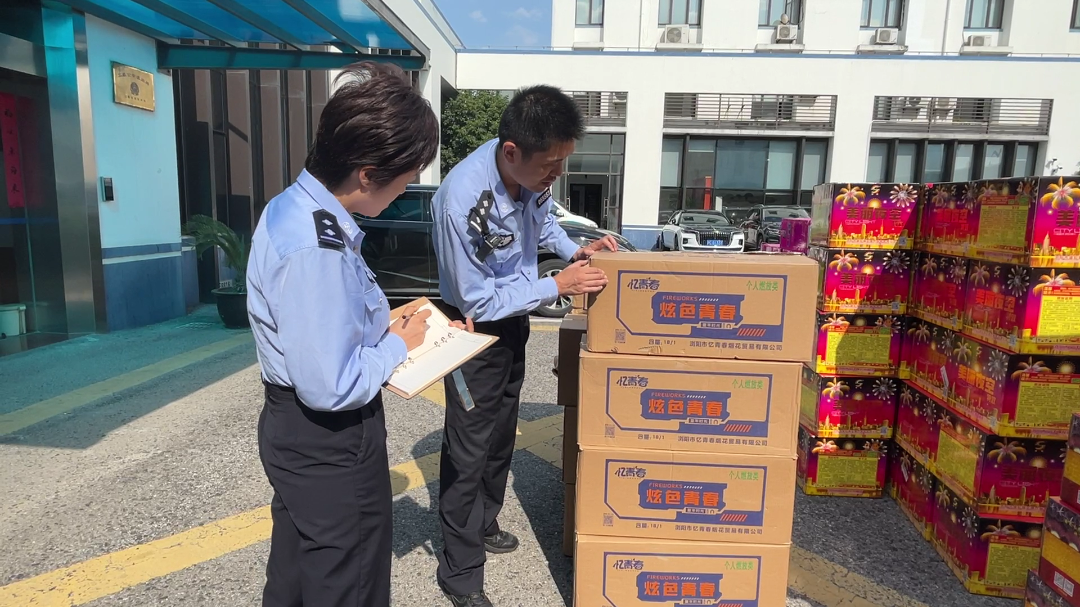 微信图片_20231025094544.png 图片