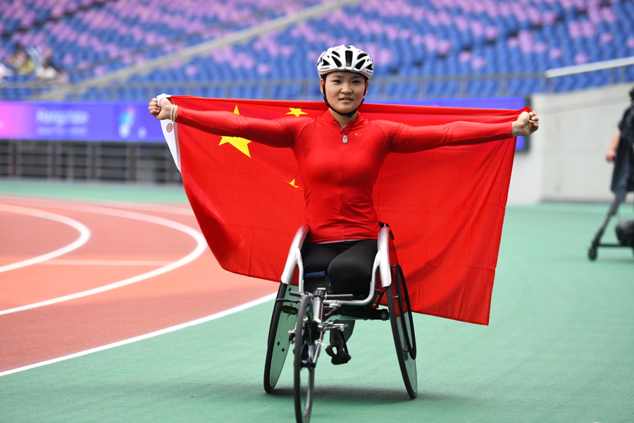 田雅娟夺冠 朱德春 摄