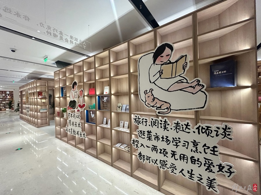 小林漫画在书城“快闪” 施晨露 摄