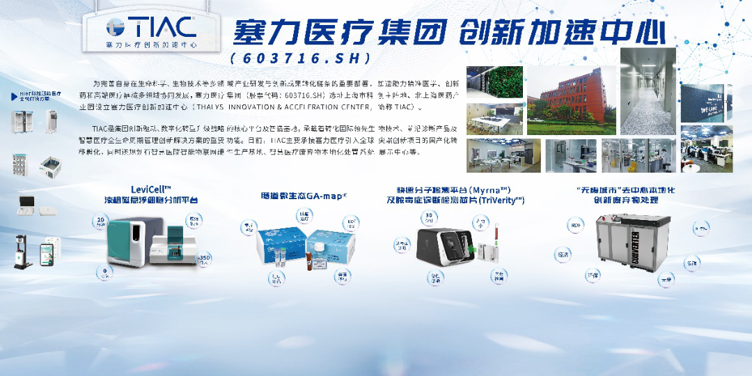 图片2.png 图片
