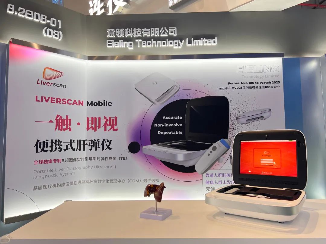 微信图片_20231102161112.jpg 图片