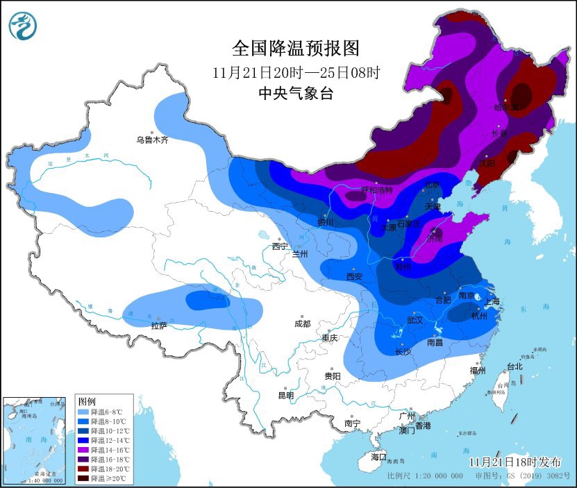 来日诰日23℃→年夜先天12℃&#xA0;冷潮发货上海最低温或者立异低