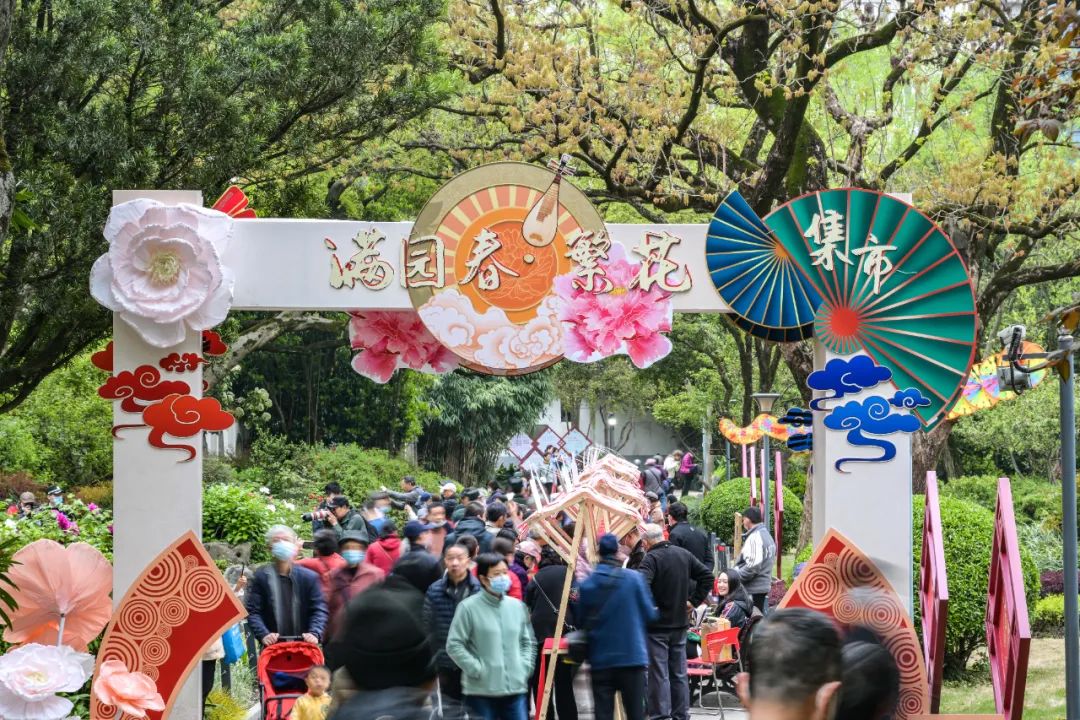 上海一周区情：“落叶不扫”景观道限时归回 Park Walk定格申城醉美春色