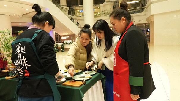 甜皮鸭、叶儿粑、钵钵鸡……这场“乐味夜宴”来到上海