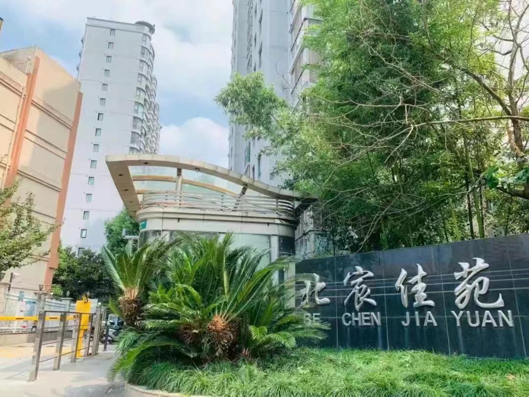 从“人心涣散”到“凝心聚力” 虹口区北辰佳苑小区住民自治面貌产生新变革